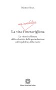 Nessuna immagine impostata 
