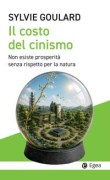 Nessuna immagine impostata 