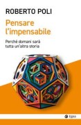 Nessuna immagine impostata 