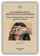 Nessuna immagine impostata 