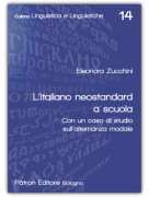 Nessuna immagine impostata 