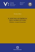 Nessuna immagine impostata 