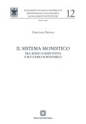 Nessuna immagine impostata 