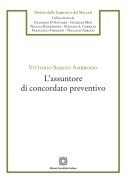 Nessuna immagine impostata 