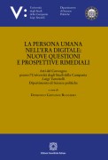 Nessuna immagine impostata 