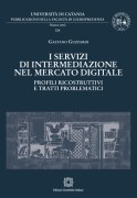 Nessuna immagine impostata 