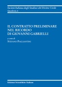 Nessuna immagine impostata 