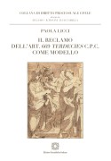 Nessuna immagine impostata 