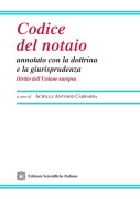 Nessuna immagine impostata 