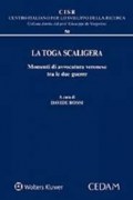 Nessuna immagine impostata 