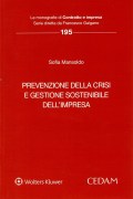 Nessuna immagine impostata 