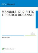 Nessuna immagine impostata 
