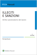 Nessuna immagine impostata 