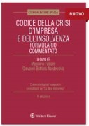 Nessuna immagine impostata 