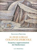 Nessuna immagine impostata 