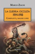 Nessuna immagine impostata 