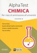 Nessuna immagine impostata 