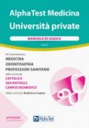 Nessuna immagine impostata 