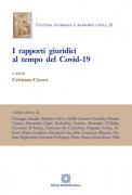 Nessuna immagine impostata 