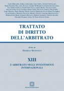 Nessuna immagine impostata 