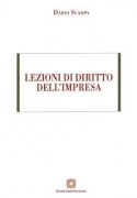 Nessuna immagine impostata 