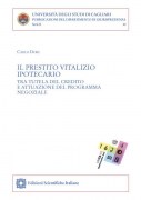 Nessuna immagine impostata 