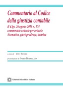 Nessuna immagine impostata 