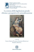 Nessuna immagine impostata 