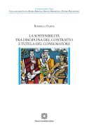 Nessuna immagine impostata 