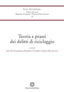 Nessuna immagine impostata 