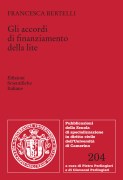Nessuna immagine impostata 
