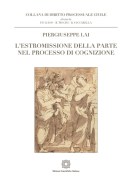 Nessuna immagine impostata 