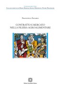 Nessuna immagine impostata 