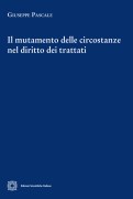 Nessuna immagine impostata 