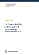 Nessuna immagine impostata 
