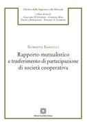 Nessuna immagine impostata 
