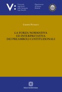 Nessuna immagine impostata 