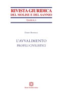 Nessuna immagine impostata 