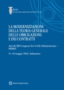 Nessuna immagine impostata 