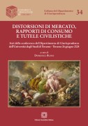 Nessuna immagine impostata 