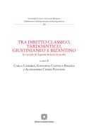 Nessuna immagine impostata 