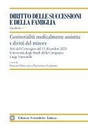 Nessuna immagine impostata 