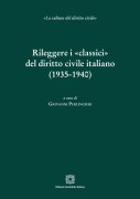 Nessuna immagine impostata 
