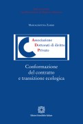 Nessuna immagine impostata 