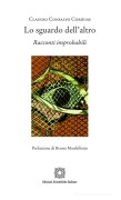 Nessuna immagine impostata 