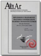 9788855530859