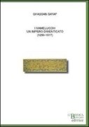 Nessuna immagine impostata 