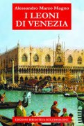Nessuna immagine impostata 
