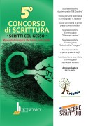 Nessuna immagine impostata 