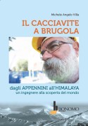 Nessuna immagine impostata 